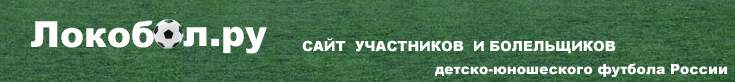 �������.�� - (�������-2014, �������-2014-��� ...)