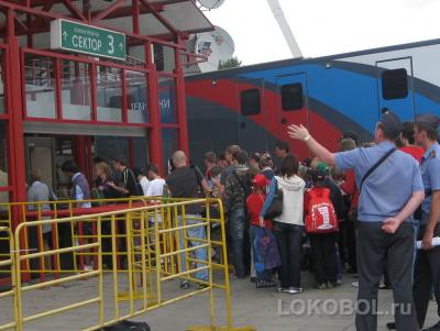 lokobol-f-20090802-005.jpg
