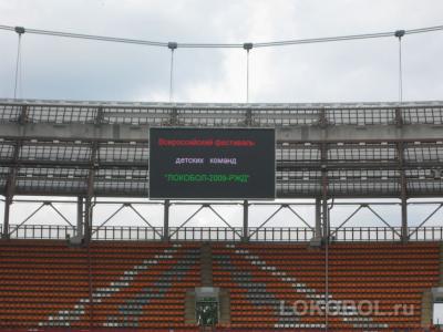 lokobol-f-20090802-017.jpg