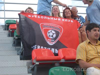 lokobol-fun-20090831-04.jpg