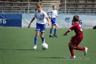 dinamo-rubin18082009_007.jpg