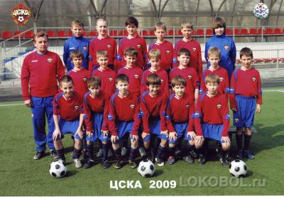 ���� 1998 - ����� 2009