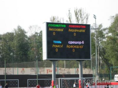 lokobol2010_tom-krasn_20.jpg