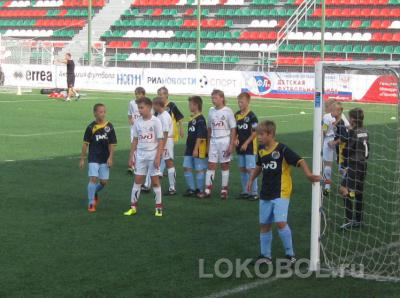 lokomotiv-salut_7082011_02.jpg