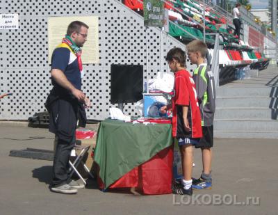 lokobol2011_all_25.jpg