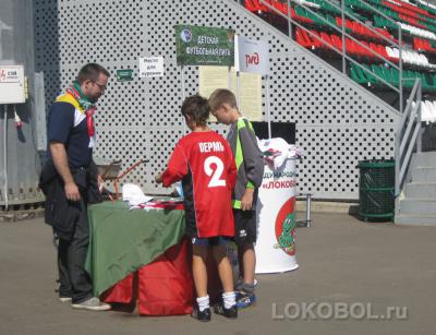 lokobol2011_all_26.jpg